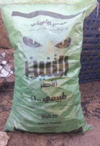 Screenshot 2025-09-21 085524